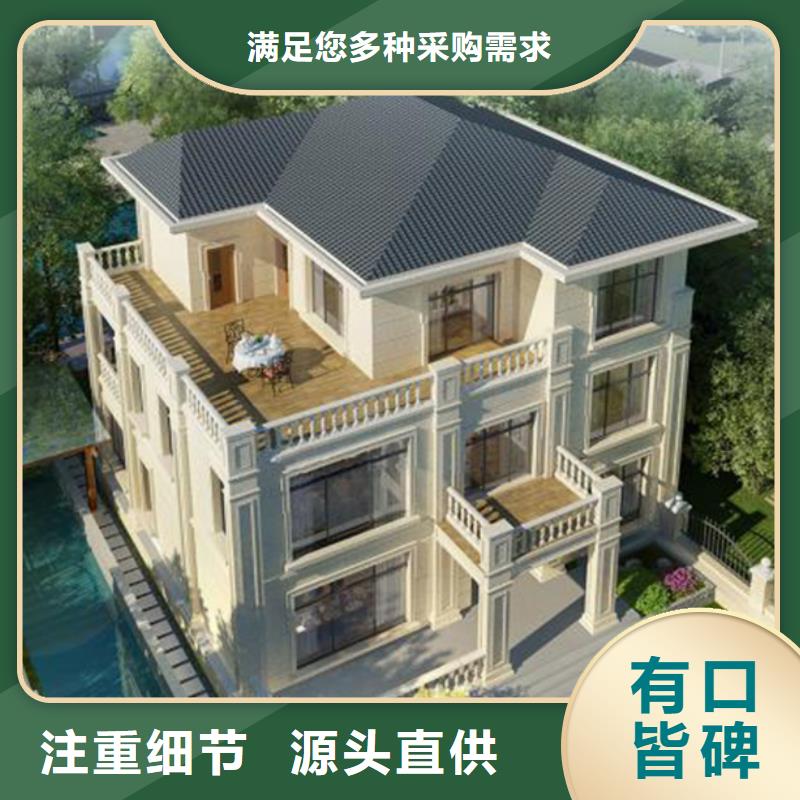 【轻钢别墅集装箱移动别墅订购】源头厂家经验丰富