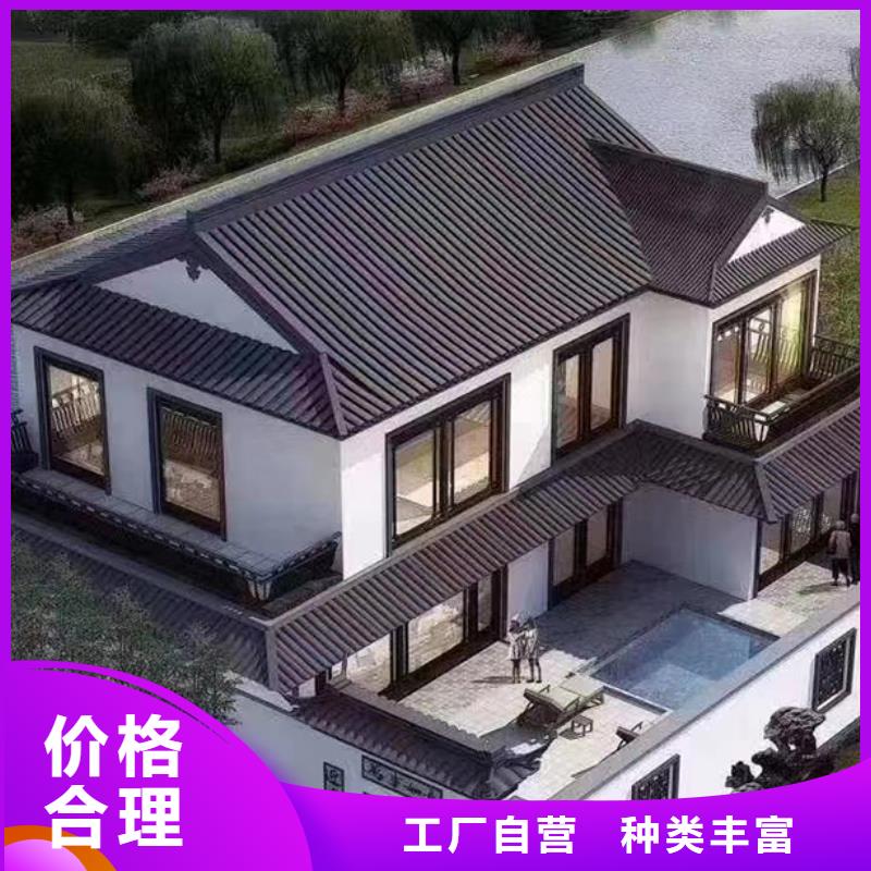 轻钢别墅轻钢集成房屋免费回电专注质量