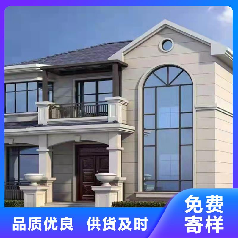 轻钢别墅双翼折叠房匠心打造本地服务商