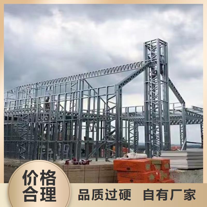 轻钢别墅,集成墙板追求品质颜色尺寸款式定制