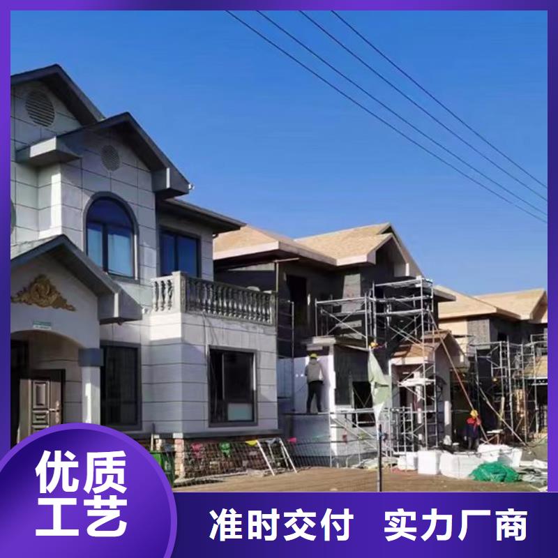 轻钢别墅_轻钢房别墅一手价格本地制造商