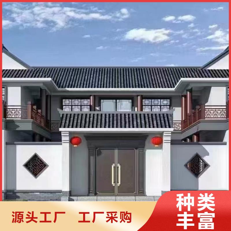 砖混建房和模块建房哪个结实口碑好徽派风格客户信赖的厂家