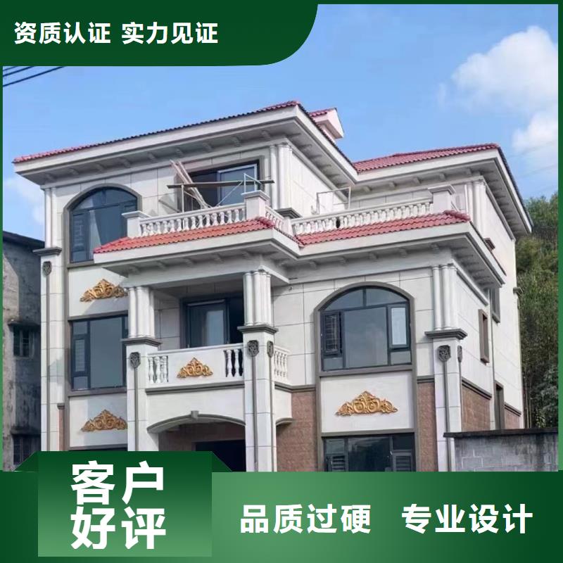 徽派自建房效果图大全制造厂家中式附近品牌