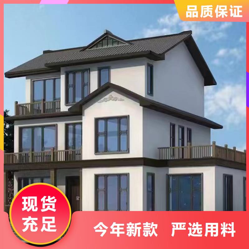 农村徽派建筑小院源头好货简欧热销产品