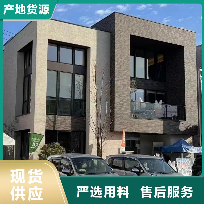 砖混自建房大梁一端没放在结构柱上货源充足简欧品质保证