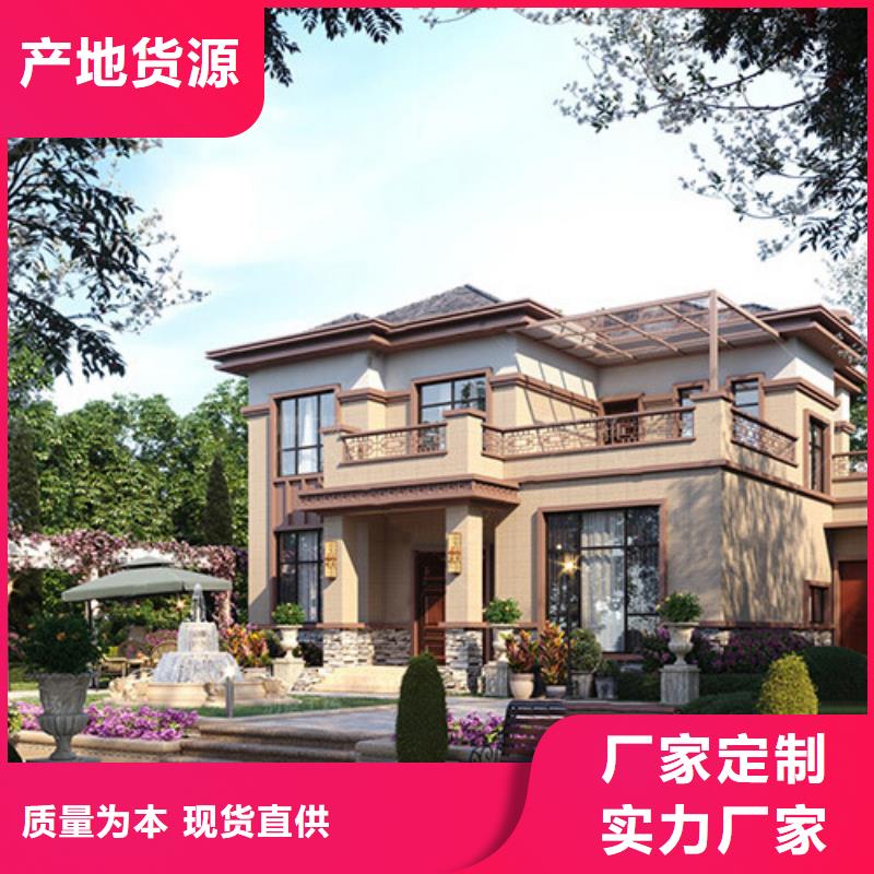 农村徽派建筑图片大全三层质量可靠现代风别墅当地制造商