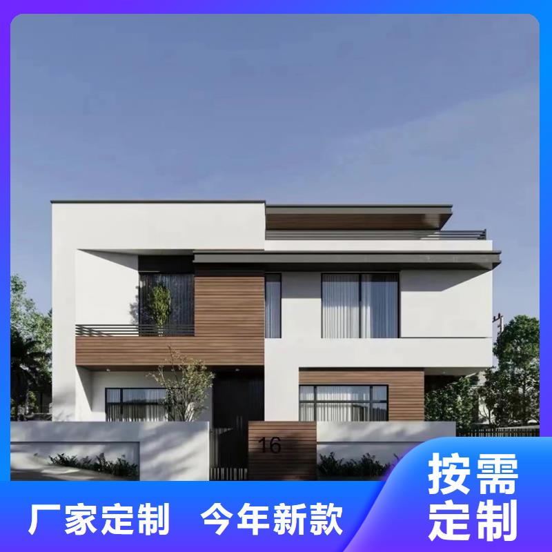 重钢建房视频设计欧式附近供应商