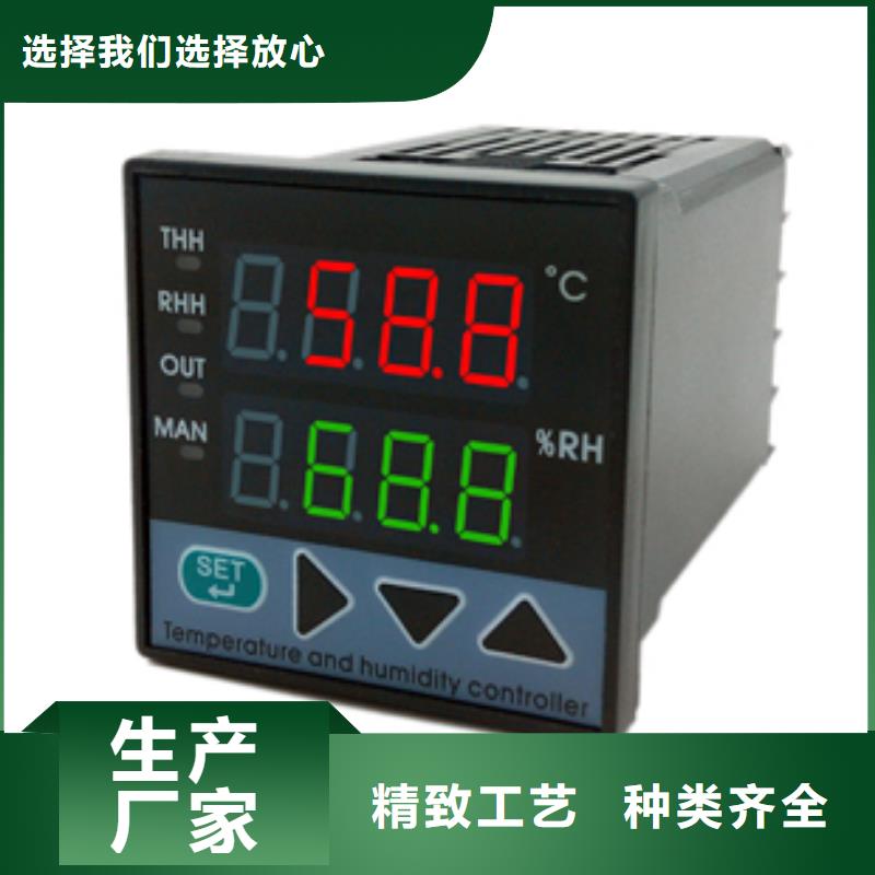 服务周到的HSRX0417102PAH供货商价格实惠工厂直供