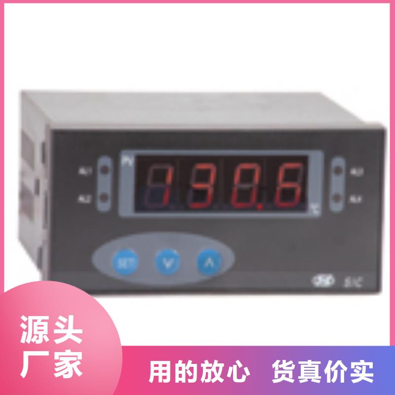 DWP-CR4000可零售值得信赖