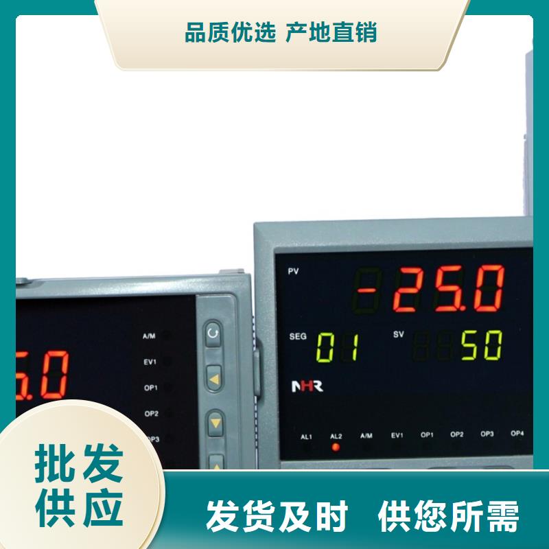 MFC2011811A005EH1401111好货不贵来图定制量大从优