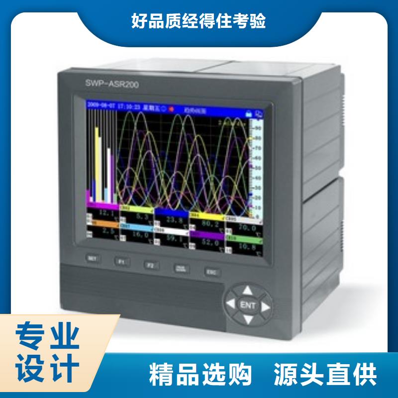 HD-A1-A1-D-全国发货同城经销商
