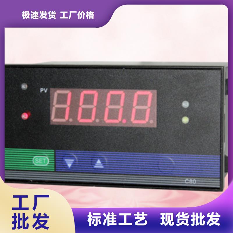 支持定制的TAT-TR1P16厂家品质保障价格合理