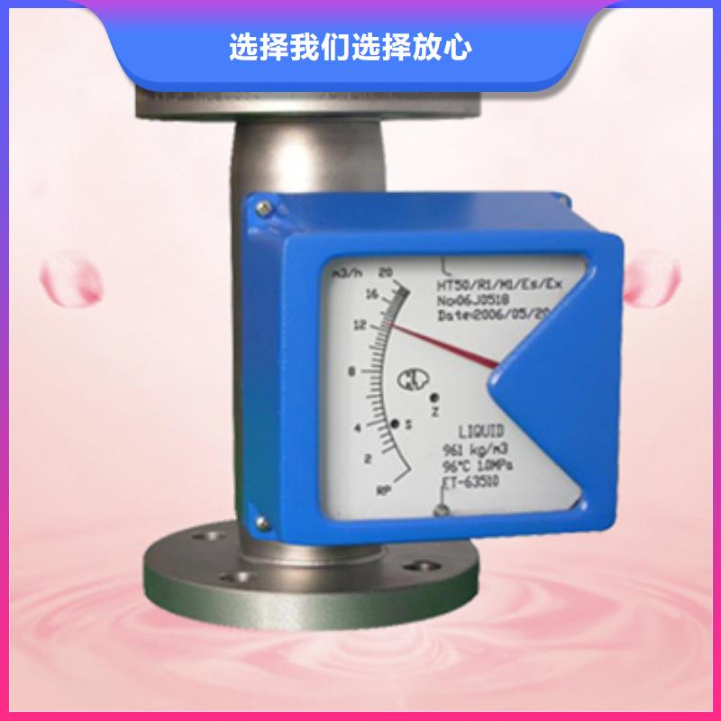 【热电偶】温度仪表品质可靠本地公司