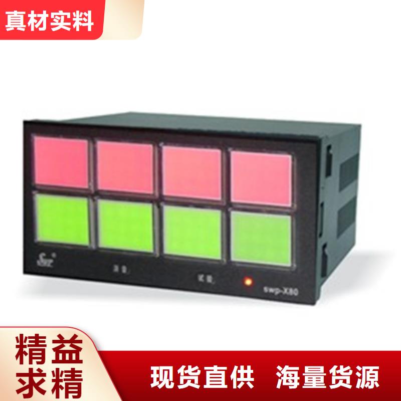 EJA110A-ELH4A-22NC供应商货源足质量好