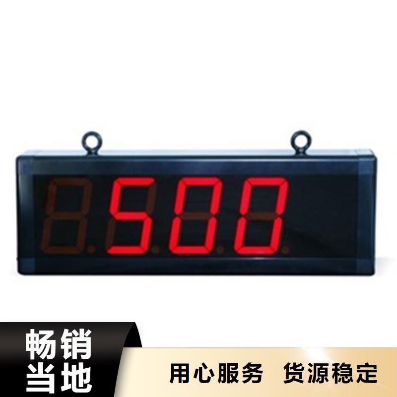 可定制的NHR-5200K-02/02-0/X/X/X/2P-A现货厂家规格齐全实力厂家