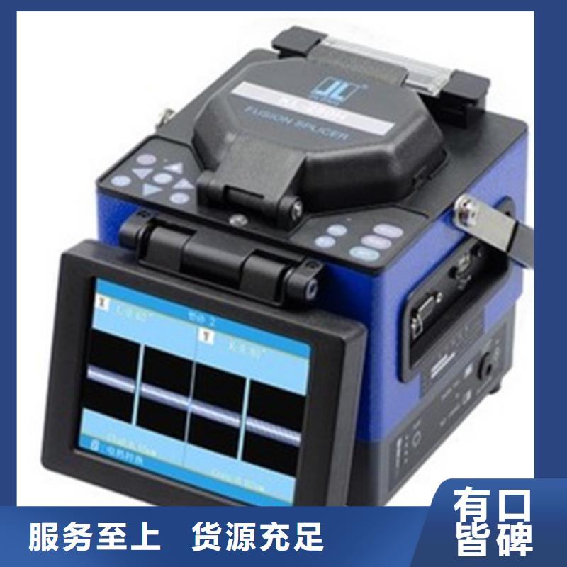 WP-LEMQ-L9803HL-WP-LEMQ-L9803HL厂家直发同城生产商
