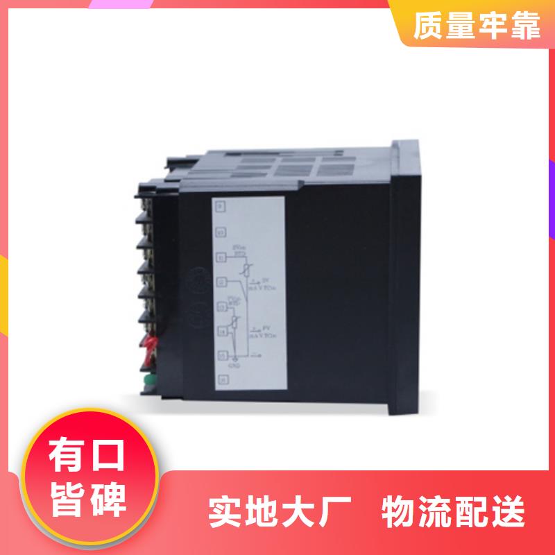 PDS873GH-1FA1DE-P-05AB-22SS1-BBA/G61-PDS873GH-1FA1DE-P-05AB-22SS1-BBA/G61值得信赖支持定制加工