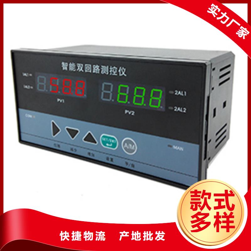 3500/15-07-07-00优选好货价格低