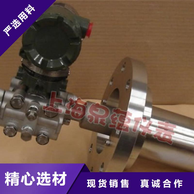 热电偶,开关柜资质认证同城品牌