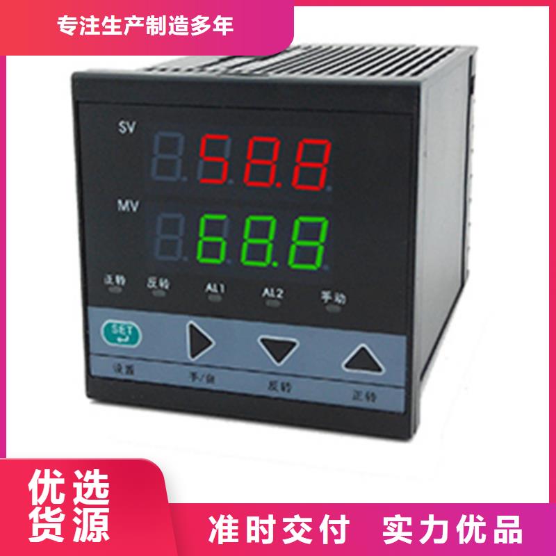 WP-LE3P-C2854HH销售厂家定制批发