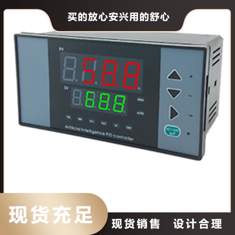 PDS863WH-1CS13A1DN-P-32KD1ED/G61厂家实地货源省心又省钱