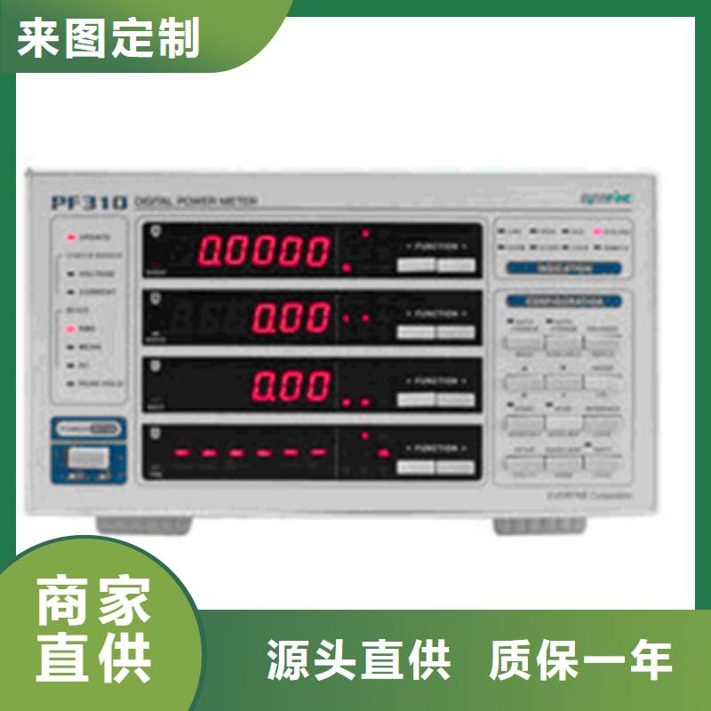 优选：NHR5710B-27-X/1/X/P-A公司现货