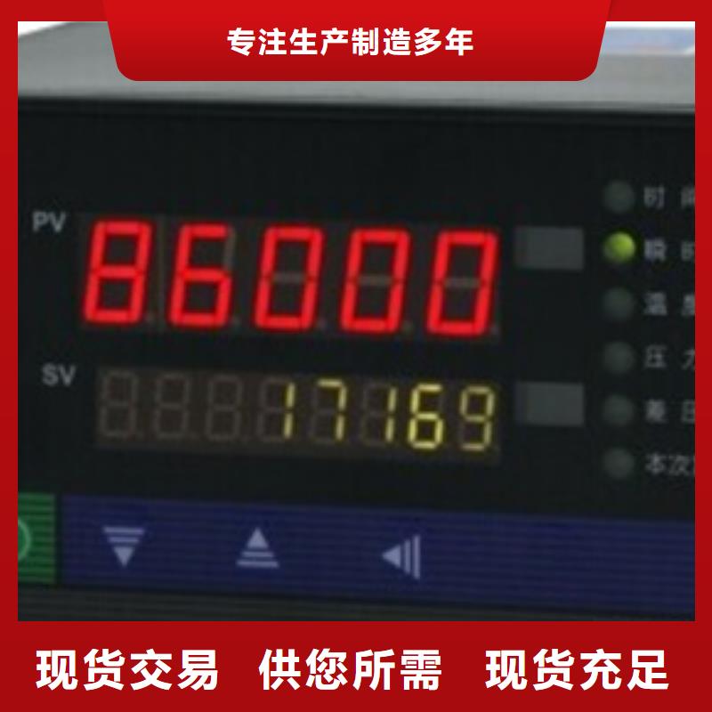 PDS873GH-1DA1DE-P-05AB-22HS1-ABA/G61厂家现货价格同城品牌