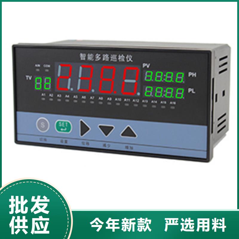 EJA530A-EBS7N-02DE/NF1产地品质保障价格合理