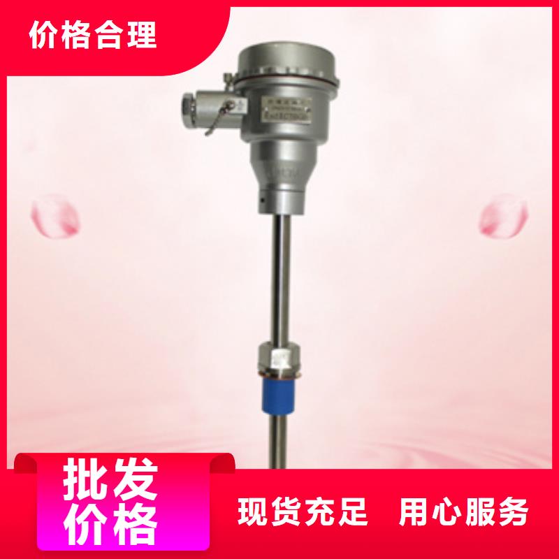 性价比高的HR-WP-XLS801-01-GHL销售厂家买的是放心