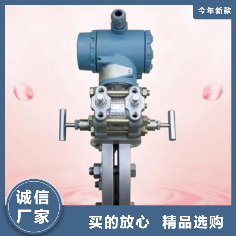 热电偶热电阻用心制作厂家直营