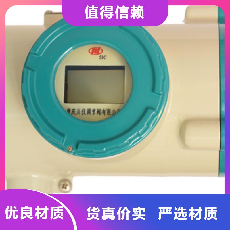 EJA440A-DCS5A-92NA/NS1以诚为本欢迎咨询同城制造商