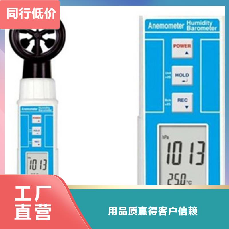 热电偶无纸记录仪厂家工厂批发对质量负责