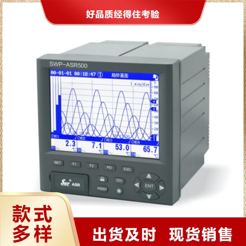 规格齐全的PDS403H-1CS1-A1NN/G61/G83经销商真正让利给买家