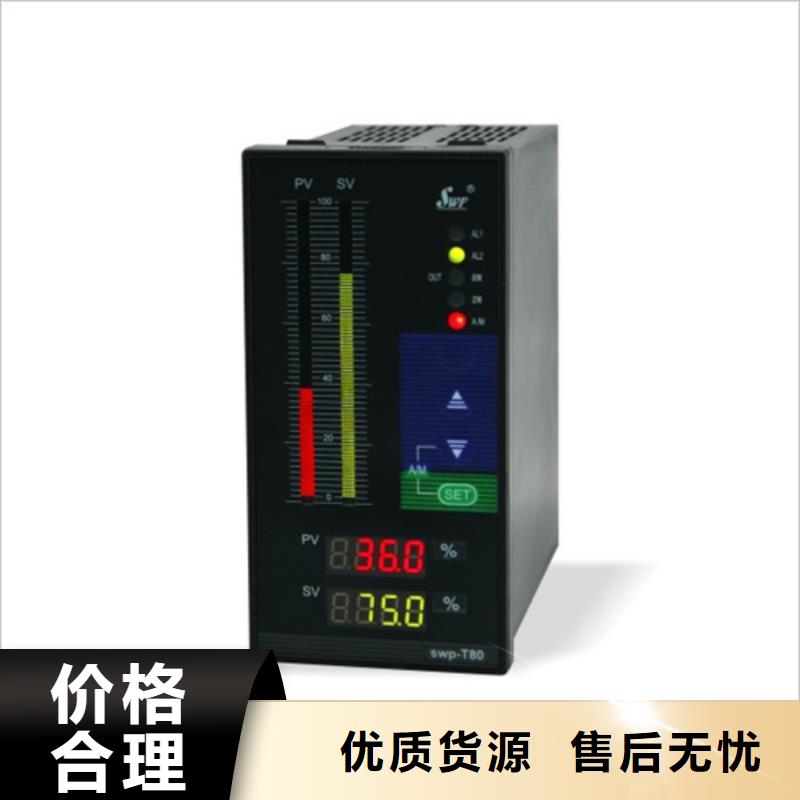 CS-80-CS2000A1-11-0-0生产厂家-值得信赖用心服务