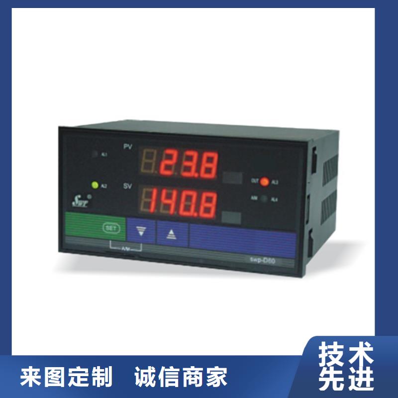 SWP-C703-21-10-HL-大量现货好产品好服务