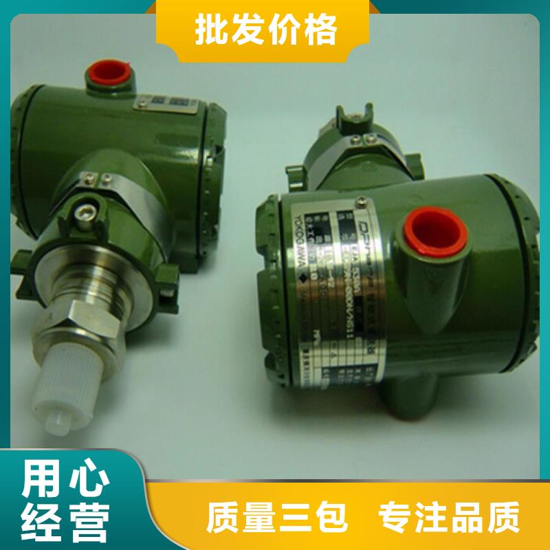 SWP-ASR214-1-1/C3参数图文介绍当地品牌