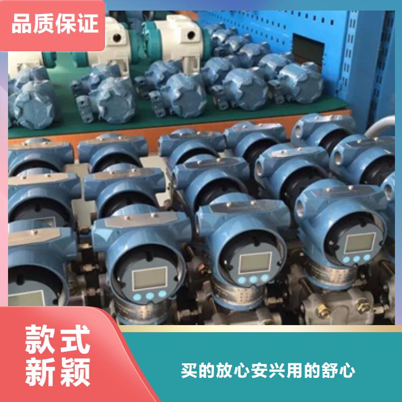 【热电偶】一体化温度变送器厂家工厂批发价格合理