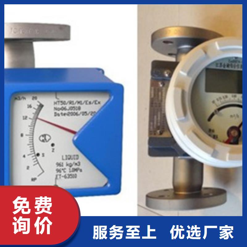 优选：NHR5610A-02/02/27-X/X/2/X/P-A企业服务始终如一