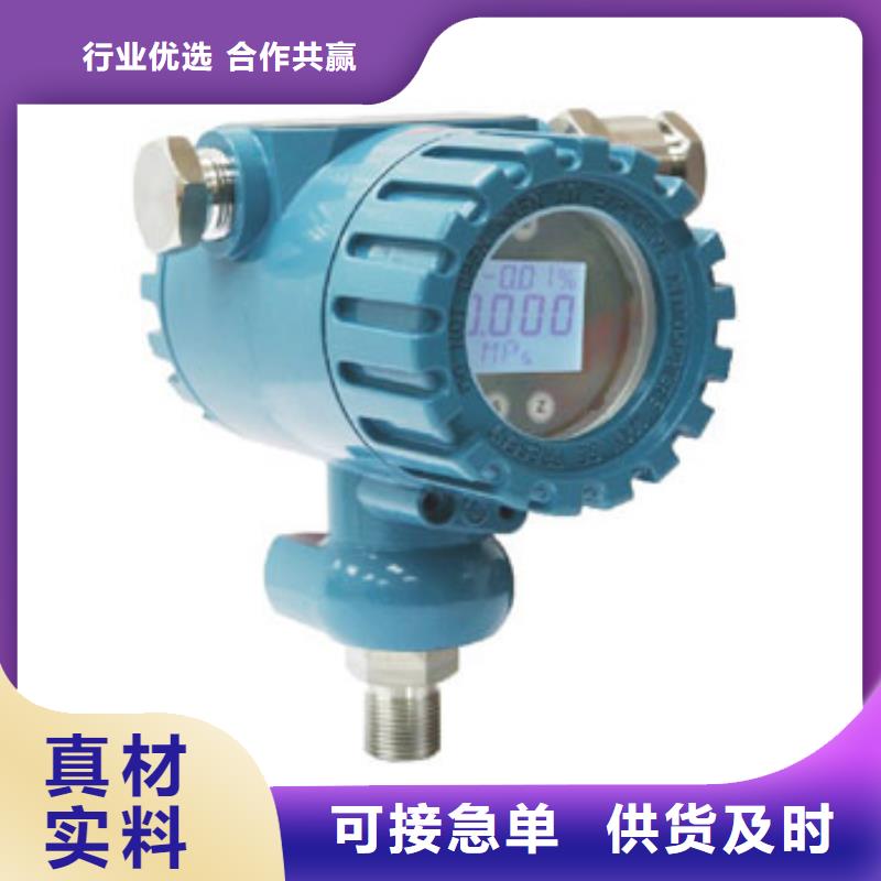 TSP-TR1P120-100详情电话咨询实力商家