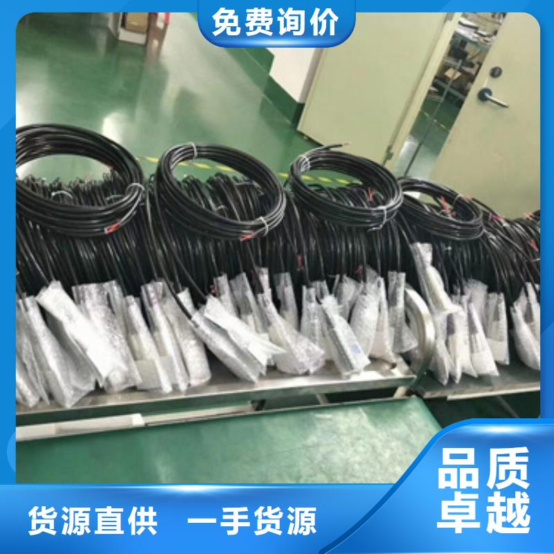 热电偶-装配式耐磨热电偶商家直供欢迎来厂考察
