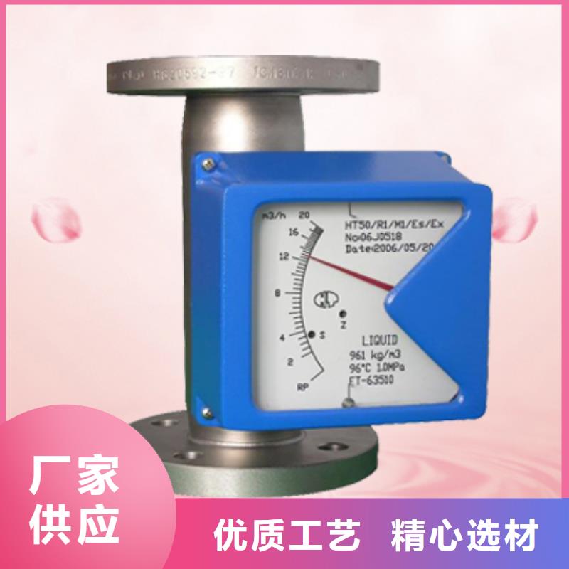 口碑好的3800xl-a02-x90a-l60生产厂家严谨工艺
