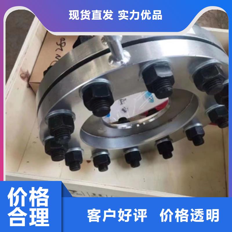 SWP-C804-20-23-HHLL规格齐全精选优质材料