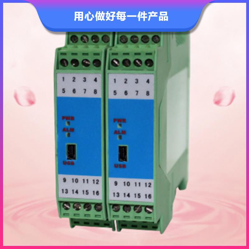 热电偶,仪表数控符合行业标准品质保证