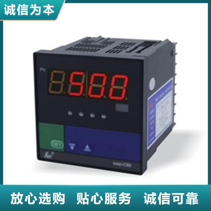 HR-LCD-XS814-80-02-HL-存货充足本地生产商