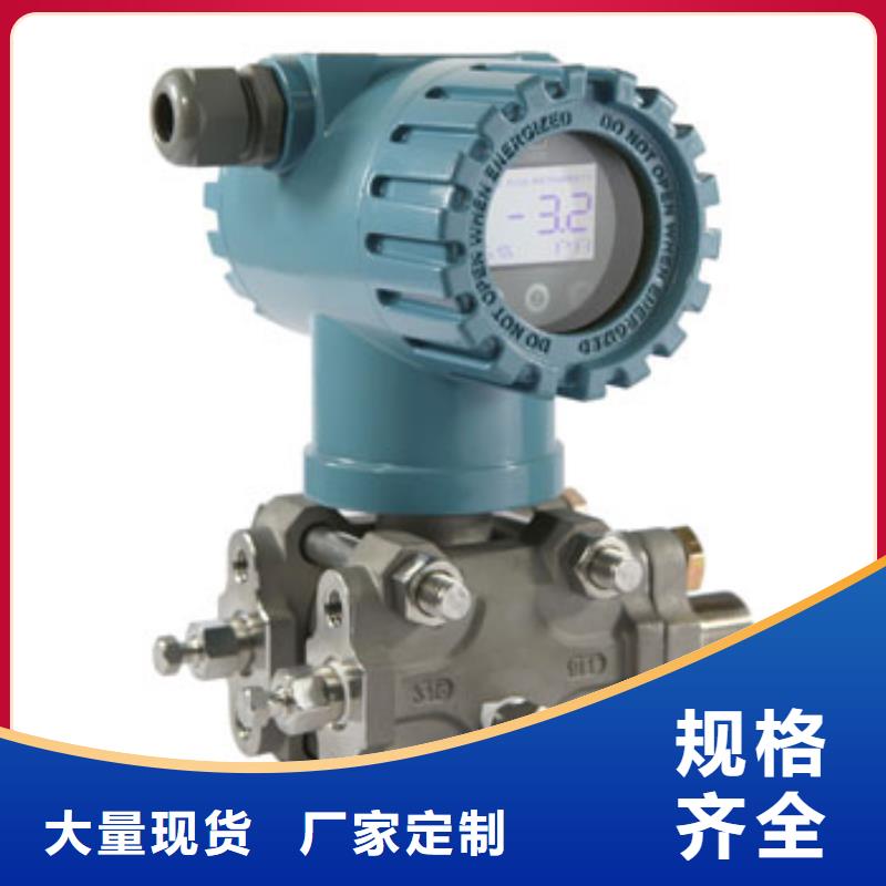 优质HJ194-1114的批发商诚信经营现货现发