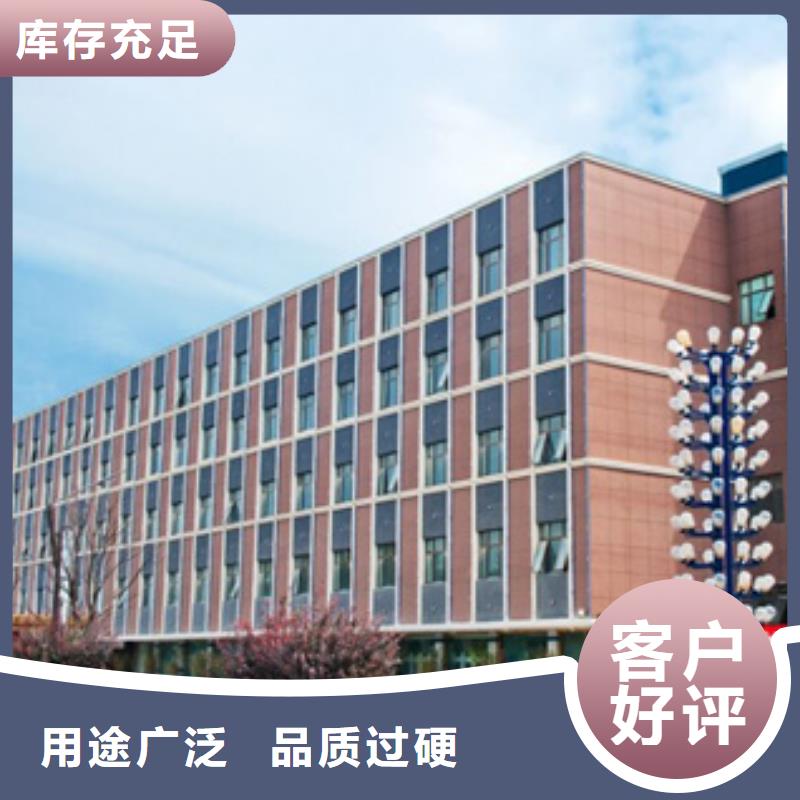 HR-WP-XD835-810-02/02-HL参数专业生产设备