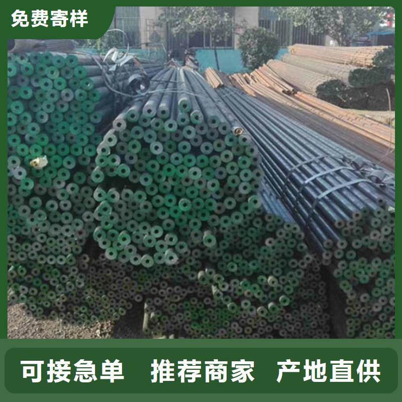 无缝管09CrCuSb角钢常年出售好货采购