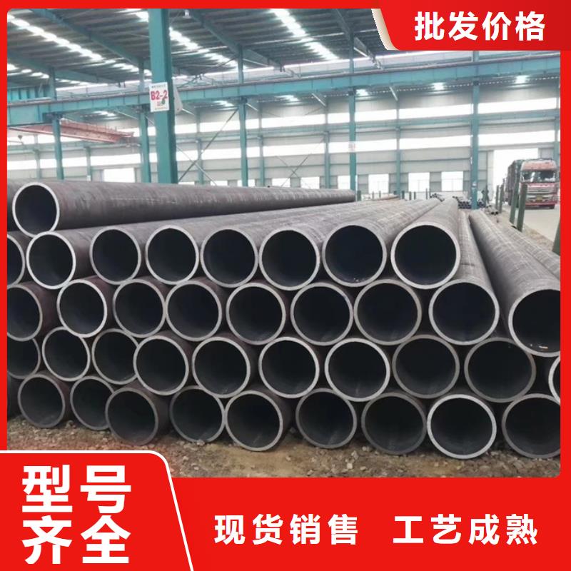 【无缝管】高压锅炉管出厂价可定制有保障