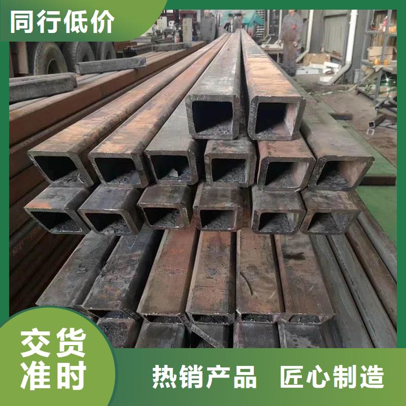 【方管,【型材】甄选好厂家】好产品有口碑