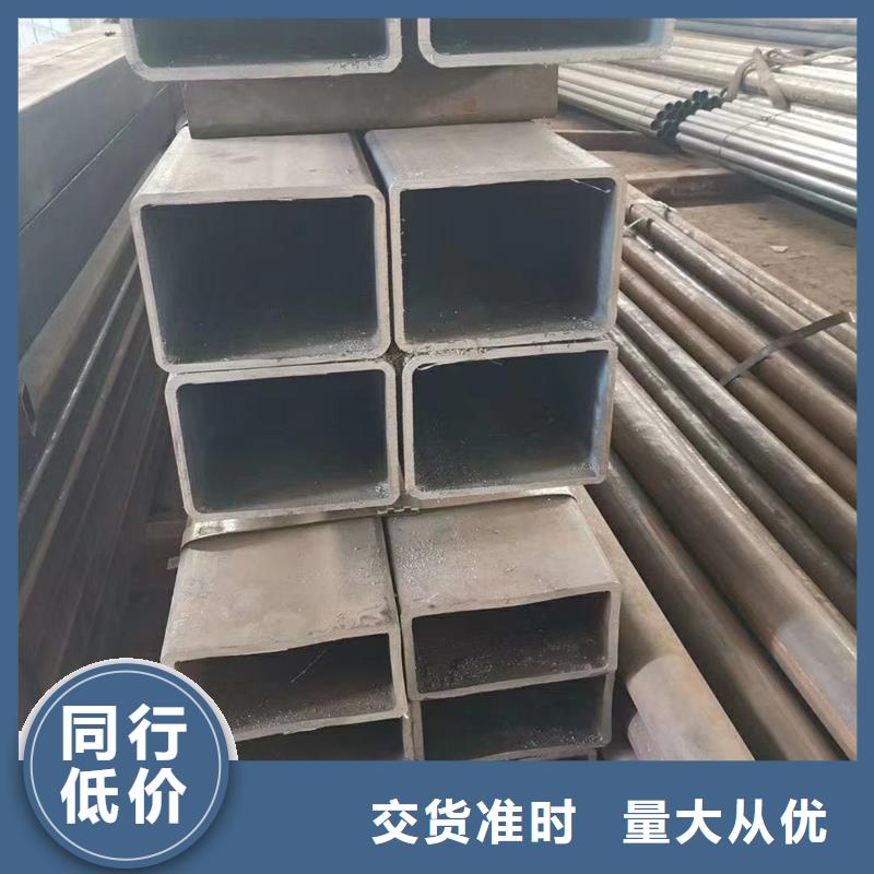 方管,09CrCuSb钢板保障质量看得见